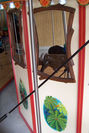 Inner Surround