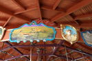Rounding Board and Shield