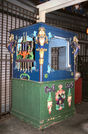 Ticket Booth