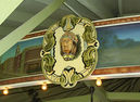 Allan Herschell Shield