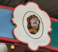 Shield Detail