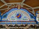 Rounding Board featuring the Great Northern Carousel logo.