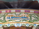 Rounding Board
