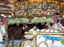 Band Organ