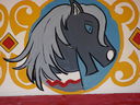 Scenery Panel Detail