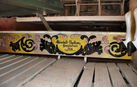 Herschell-Spillman Platform Signature Panel