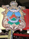 Shield