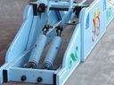 Rocking Mechanism